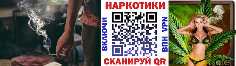 Купить закладку Cocaine  Каннабис  МЕФ  ГАШИШ  Краснодар