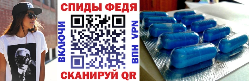 Амфетамин Premium  Купить где  Краснодар 