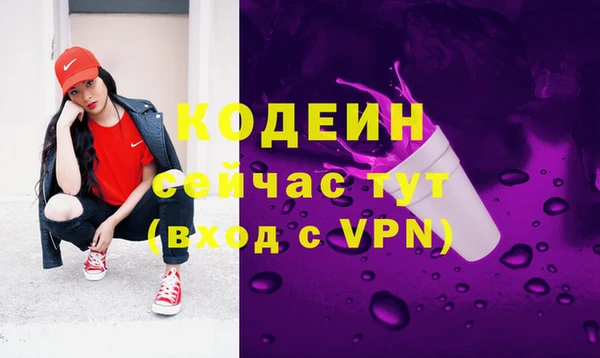 скорость mdpv Аркадак