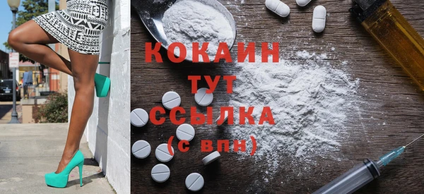 скорость mdpv Аркадак