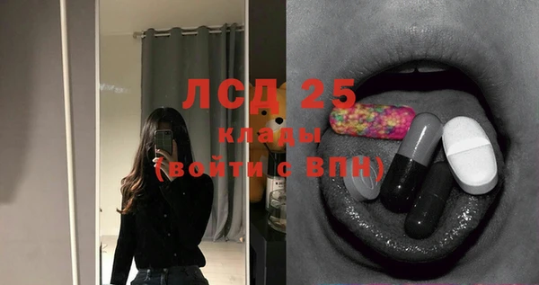 прущие крисы Балабаново