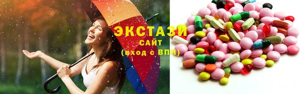 скорость mdpv Аркадак