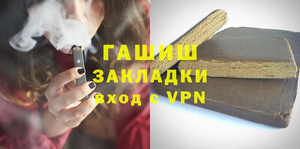 скорость mdpv Аркадак