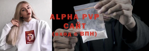 кокаин перу Армянск
