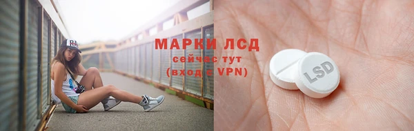 скорость mdpv Аркадак