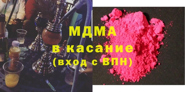 прущий лед Баксан