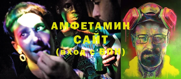 прущие крисы Балабаново