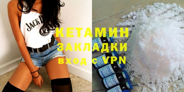 скорость mdpv Аркадак