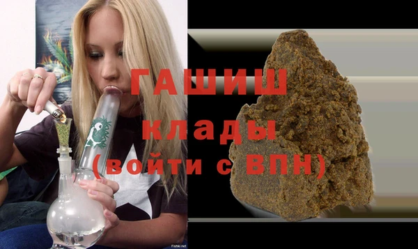 прущие грибы Арсеньев