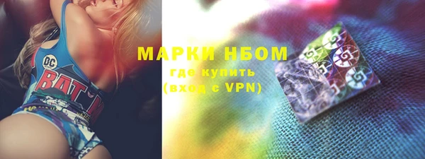 кокаин перу Армянск