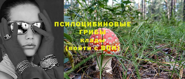 прущий лед Баксан