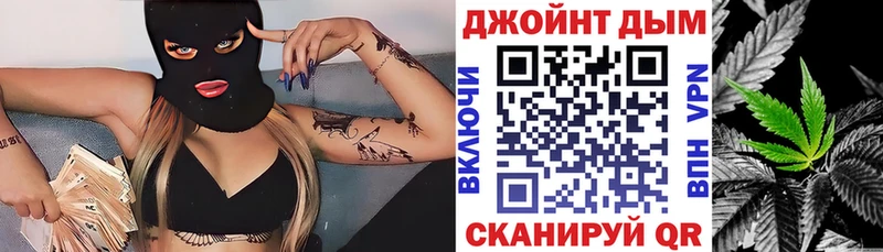 Купить закладки  Краснодар  Каннабис Bruce Banner 